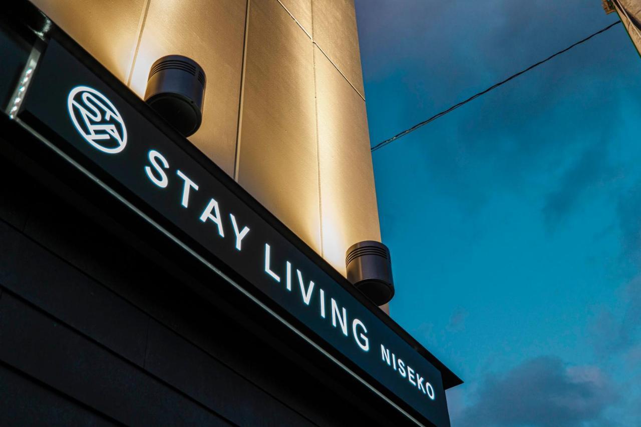 Stay Living Нисэко Экстерьер фото